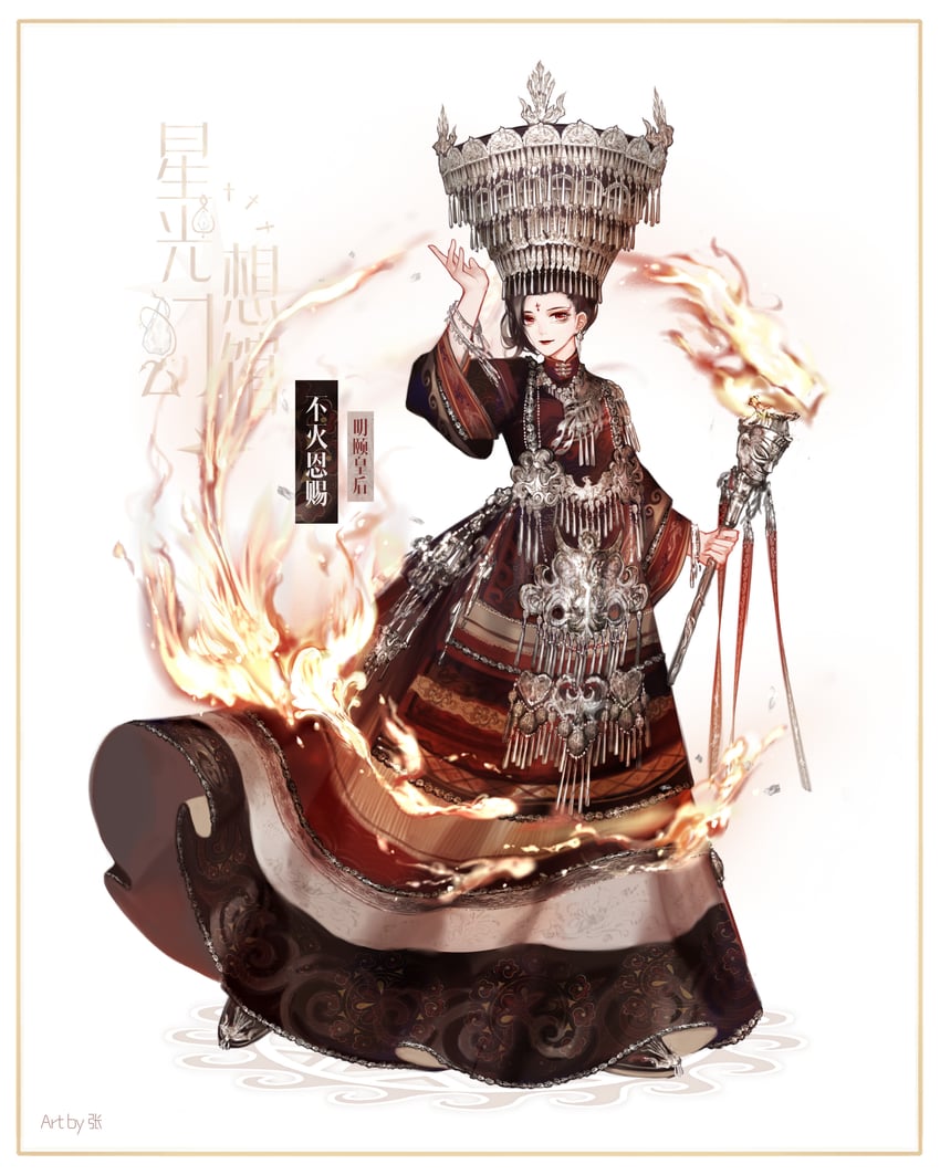 nikki and 1 more drawn by stars_zhangzhang