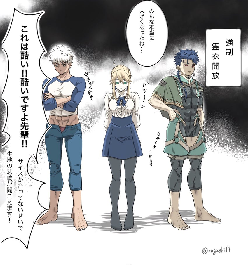 artoria pendragon, saber, emiya shirou, cu chulainn, archer, and 1 more (fate and 2 more) drawn by kogashi17