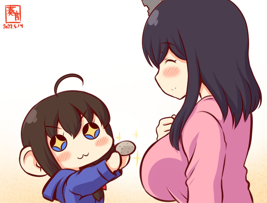 shigure and yamashiro (kantai collection) drawn by kanon_(kurogane_knights)