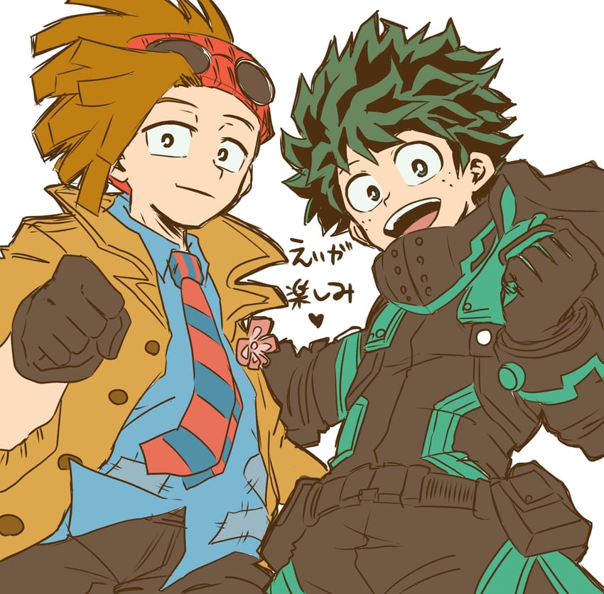 midoriya izuku and rody soul (boku no hero academia) drawn by no_control