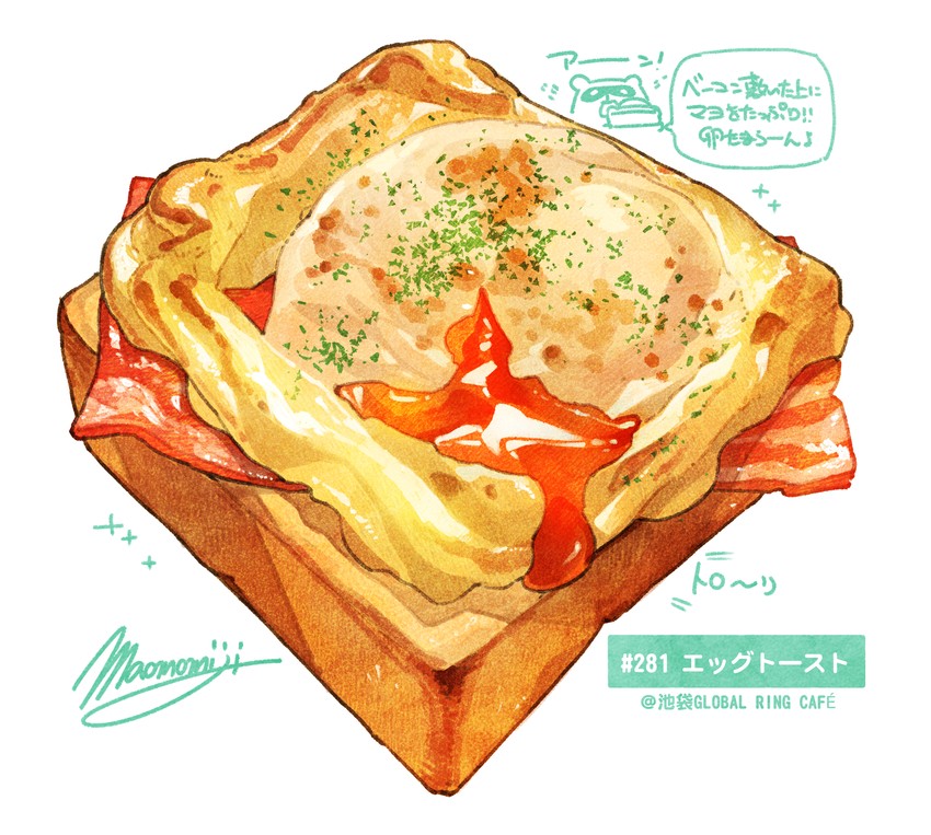original drawn by momiji_mao