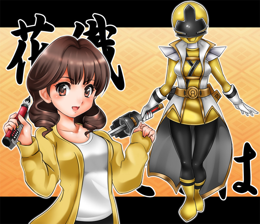 hanaori kotoha and shinken yellow (super sentai and 1 more) drawn by 1041_(toshikazu)
