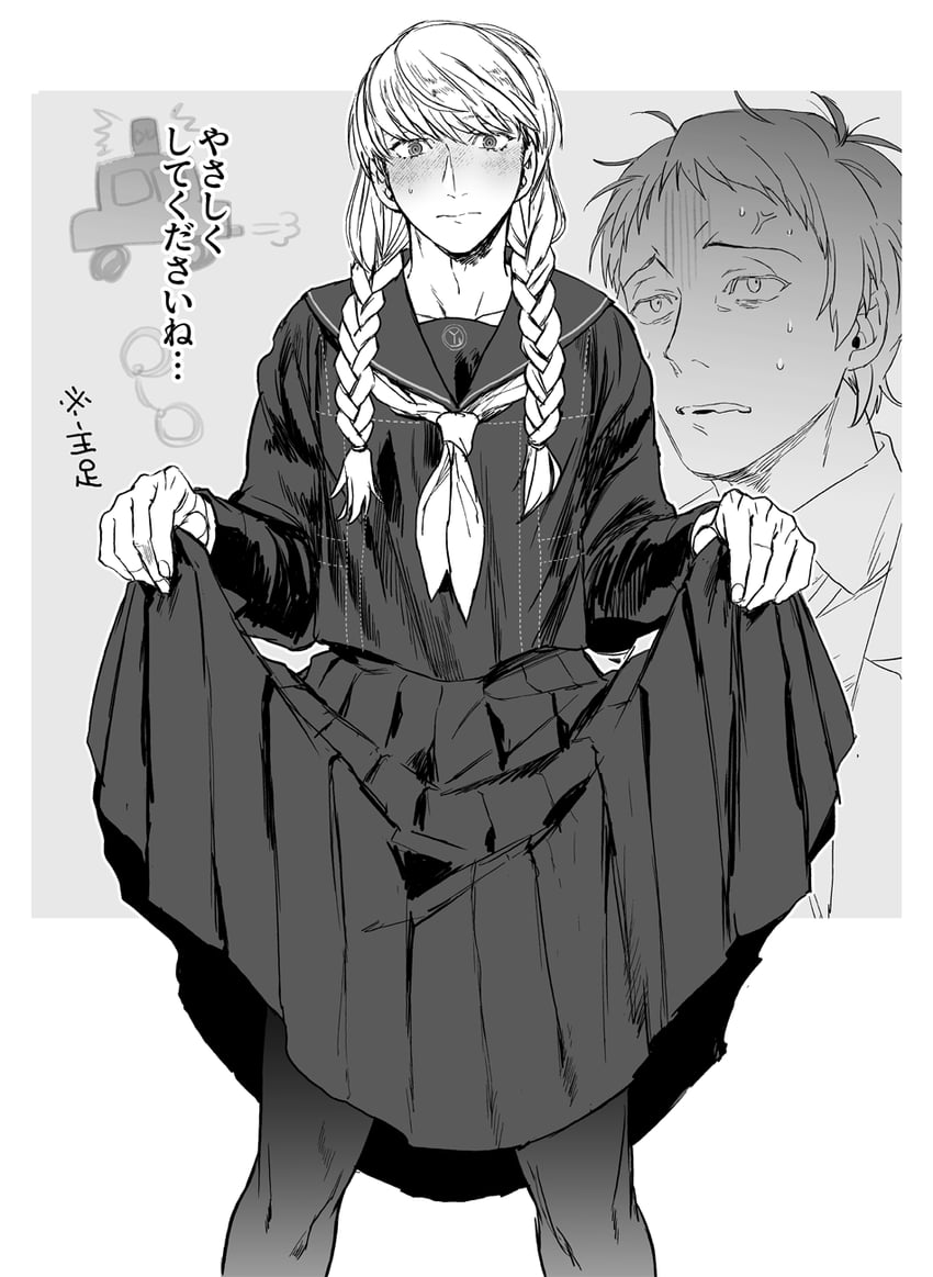 narukami yu and adachi tooru (persona and 1 more) drawn by ido_(nothing679)