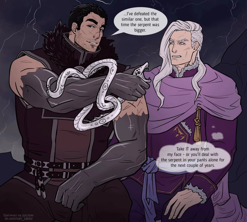 fulgrim and ferrus manus (warhammer 40k) drawn by natalia_kikicheva