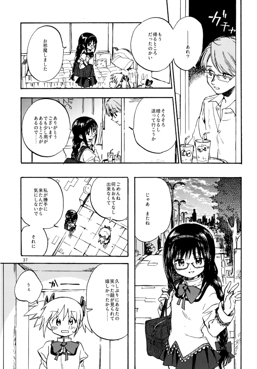 akemi homura, kaname madoka, and kaname tomohisa (mahou shoujo madoka magica) drawn by no+bi=