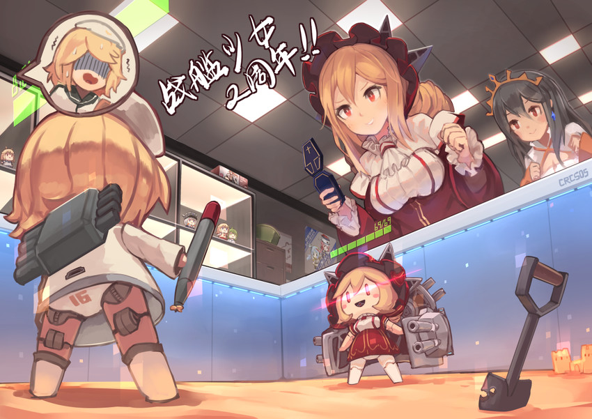 z16 friedrich eckoldt, queen elizabeth, and warspite (warship girls r) drawn by wave505