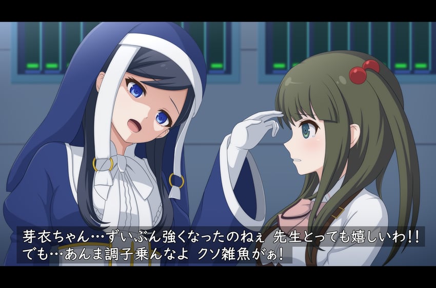 haneda catalina mei and makabe melania sayoko (assault lily) drawn by haniwa_(kiminozorazio)