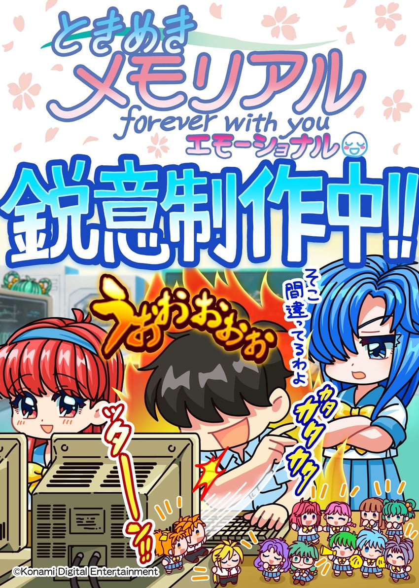 fujisaki shiori, nijino saki, tatebayashi miharu, himoo yuina, katagiri ayako, and 10 more (tokimeki memorial and 2 more)