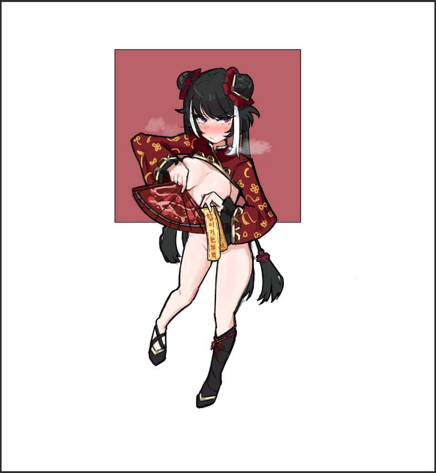 jia xichun (project moon and 1 more) drawn by catnip_scent