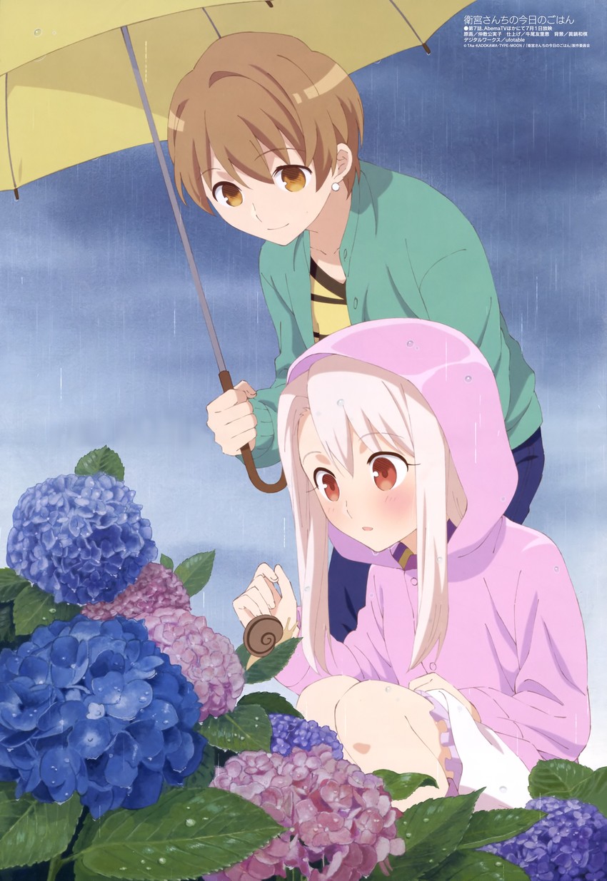 illyasviel von einzbern and fujimura taiga (fate and 2 more) drawn by nakashiki_kumiko