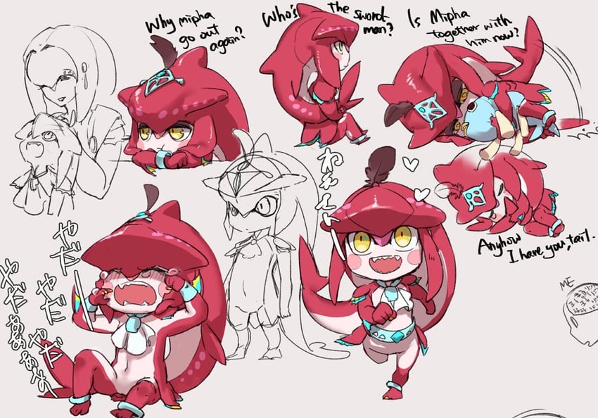 mipha and sidon (the legend of zelda and 1 more) drawn by natsuyon