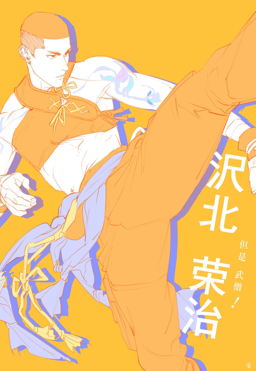 warrior of light and sawakita eiji (final fantasy and 2 more) drawn by wfi1584191