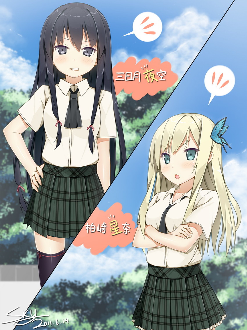 kashiwazaki sena and mikazuki yozora (boku wa tomodachi ga sukunai) drawn by sky-freedom