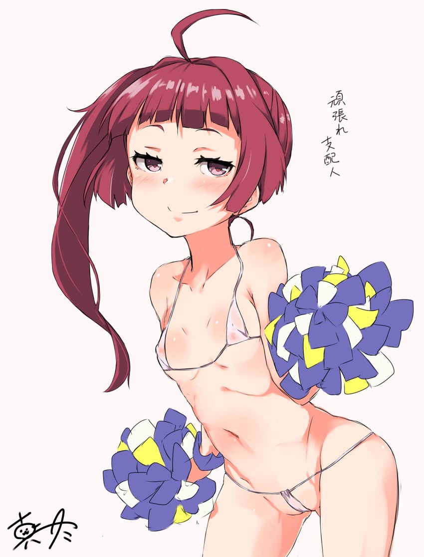 harumi shinju (tokyo 7th sisters) drawn by mafuyu_no_mo