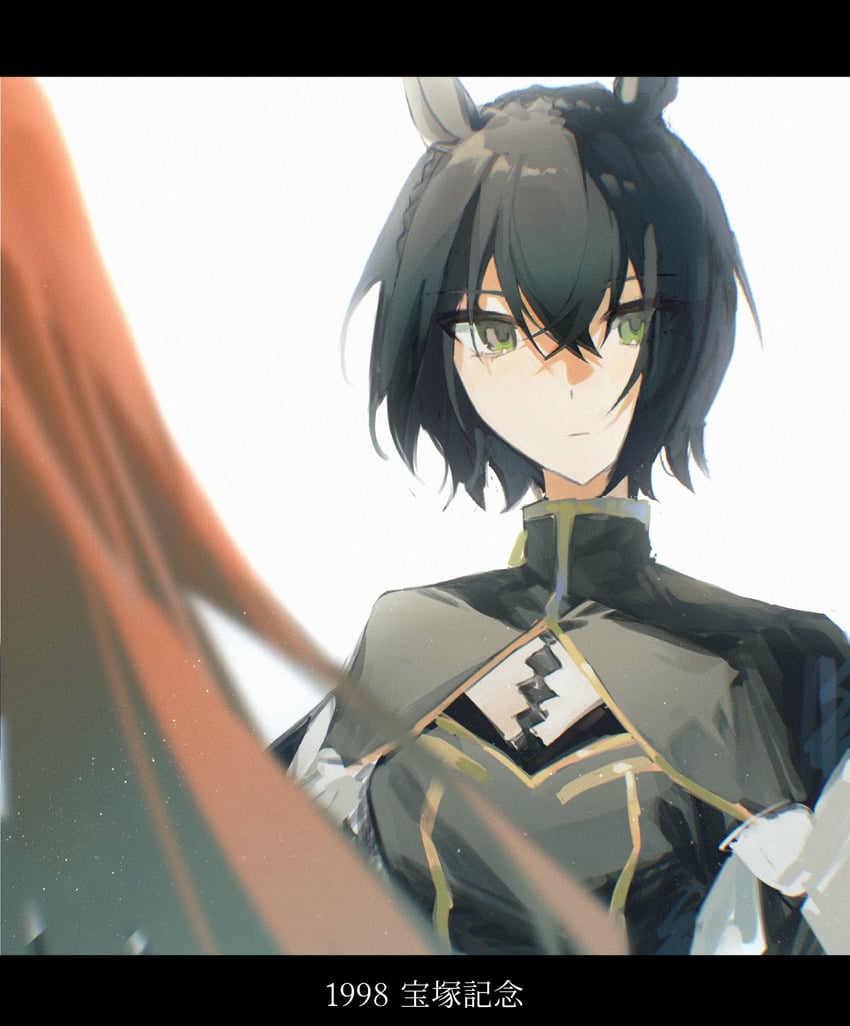 kin'iro ryotei (umamusume) drawn by ria_(i_am_ria)
