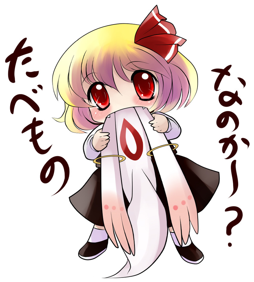rumia and kyubey (touhou and 1 more) drawn by yume_shokunin