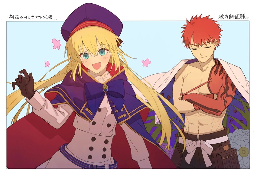 artoria pendragon, emiya shirou, artoria caster, and senji muramasa (fate and 1 more) drawn by kikageee