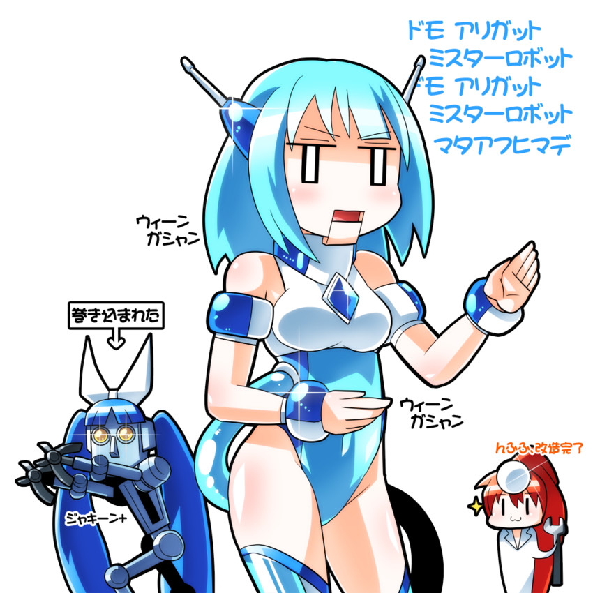 nipako, water pump pliers, and submersible pump (ole tower and 1 more) drawn by kouichi_(kouichi-129)