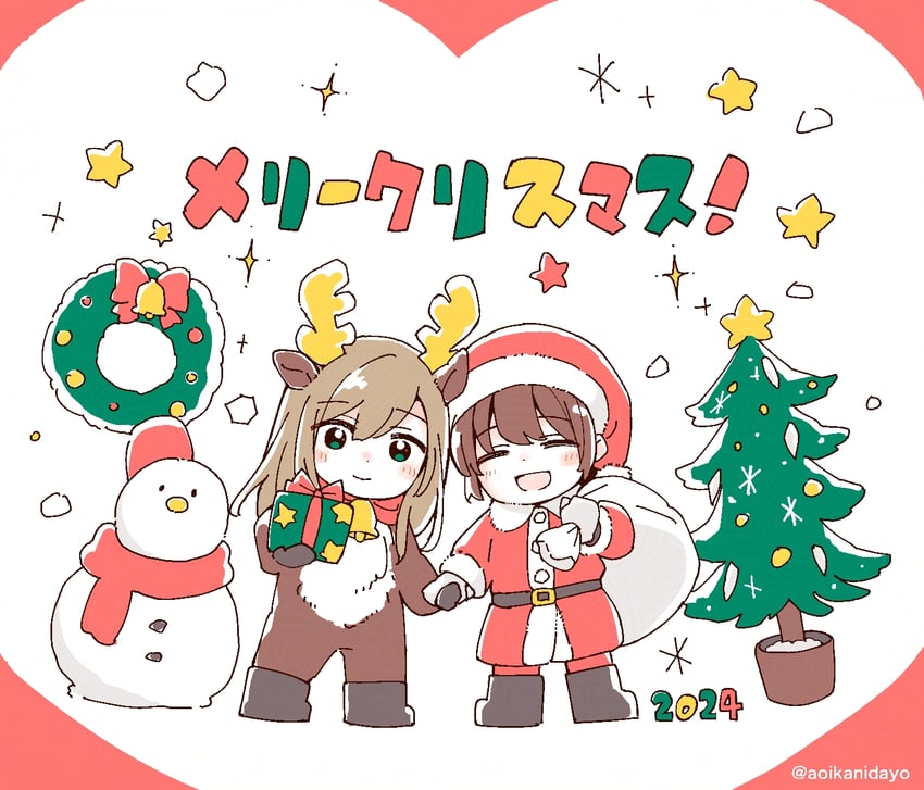 segawa shou and koumoto umi (ano koro no aoi hoshi) drawn by aoikanidayo