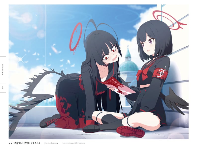 tsurugi and mashiro (blue archive) drawn by doremi_(doremi4704) and hwansang