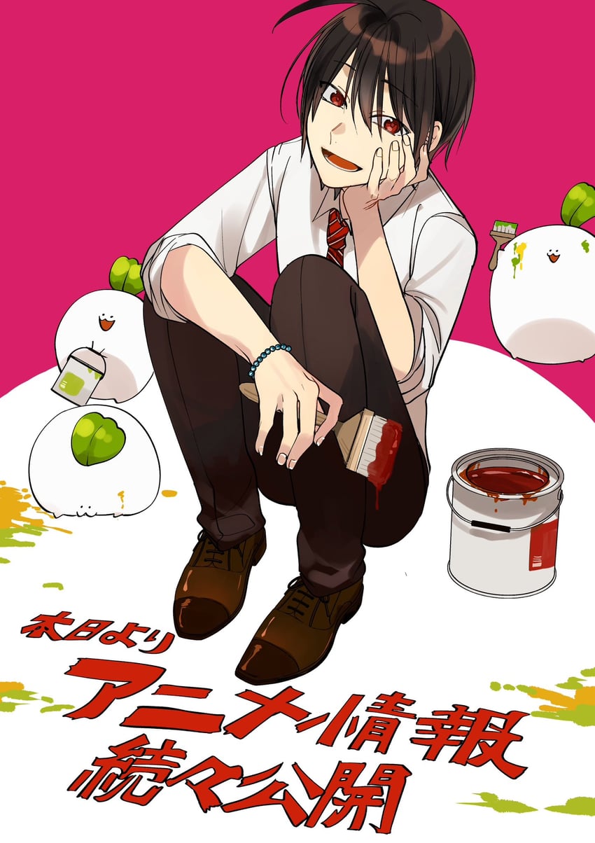 abe haruaki and marshmallow (youkai gakkou no sensei hajimemashita!) drawn by tanaka_mai