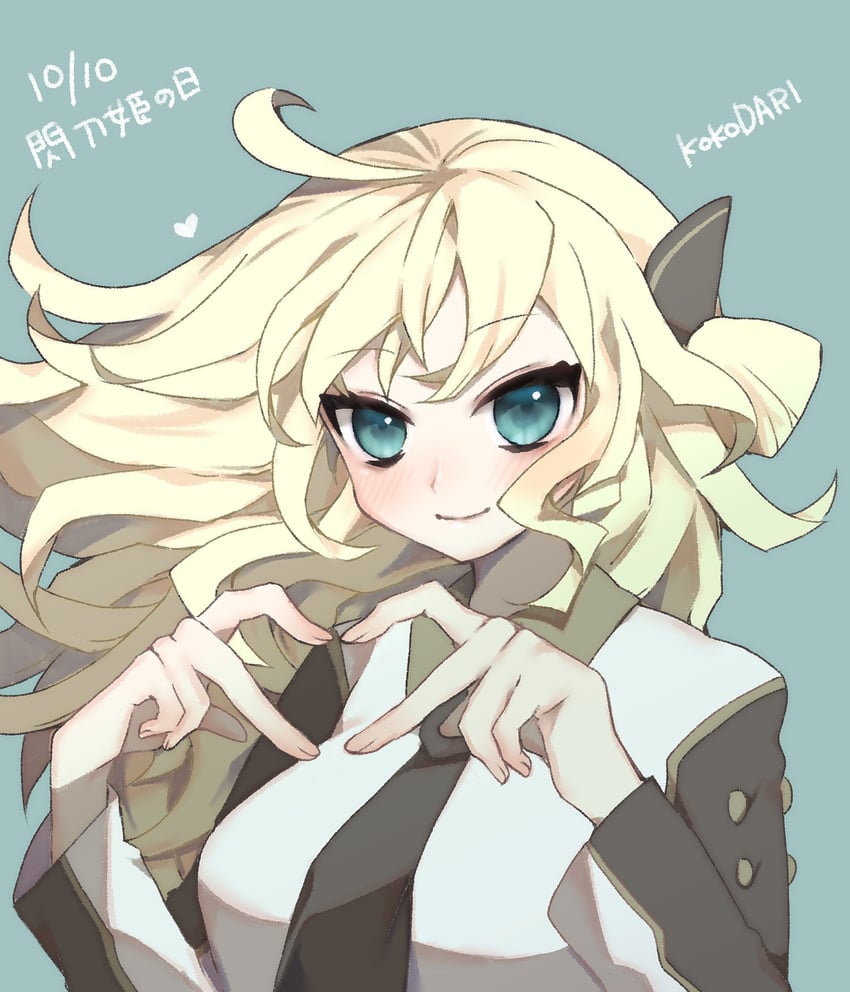 sky striker ace - raye (yu-gi-oh!) drawn by kokodari
