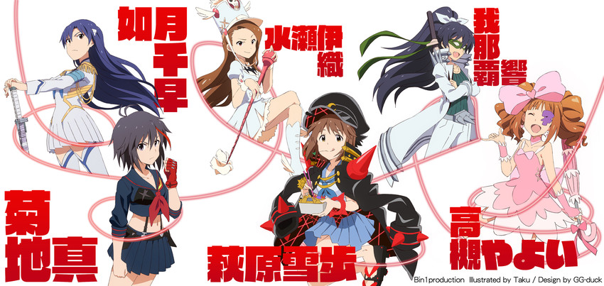 matoi ryuuko, kisaragi chihaya, kikuchi makoto, senketsu, kiryuuin satsuki, and 9 more (idolmaster and 1 more) drawn by taku1122