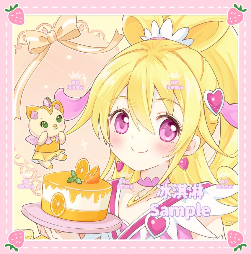aida mana and cure heart (precure and 1 more)