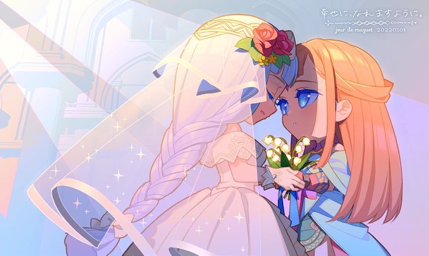 lenneth valkyrie and shiho (valkyrie profile) drawn by yunde_(twez3727)