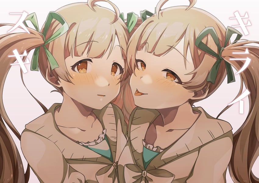 hakozaki serika (idolmaster and 2 more) drawn by hajikarumi