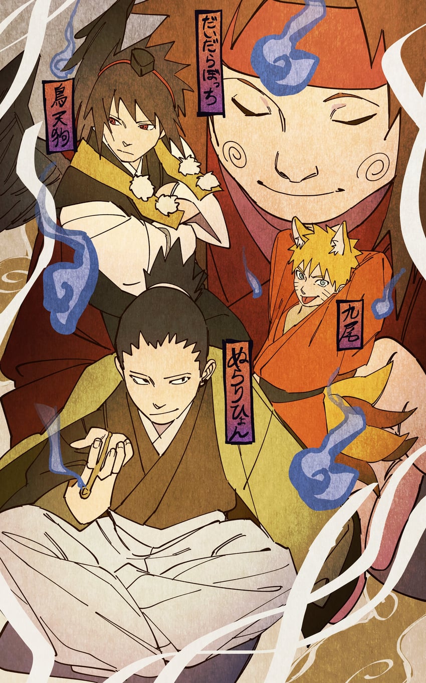 uzumaki naruto, uchiha sasuke, nara shikamaru, and akimichi chouji (naruto and 1 more) drawn by pnpk_1013