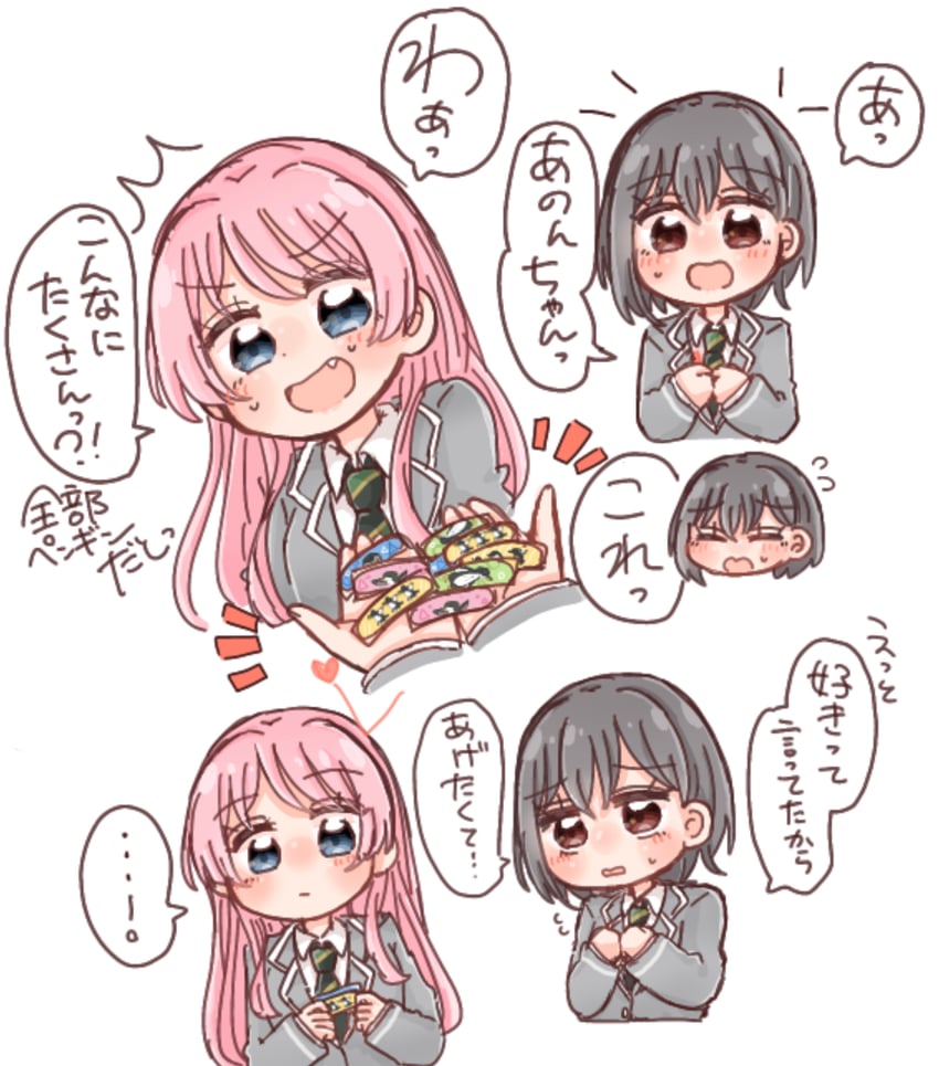chihaya anon and takamatsu tomori (bang dream! and 1 more) drawn by same_(same_d4)