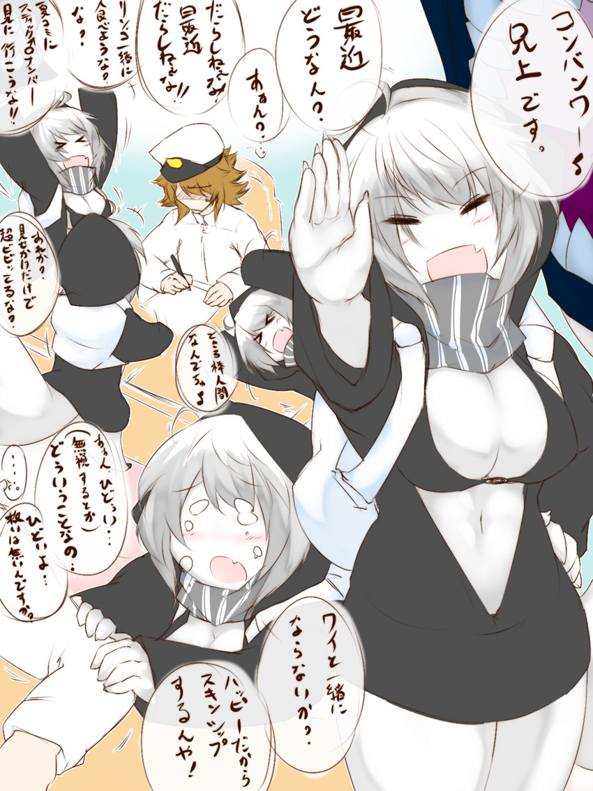 admiral and re-class battleship (kantai collection) drawn by dandara_(karakure)