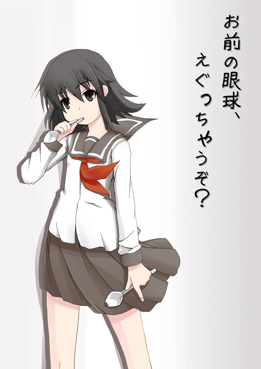 gankyuu eguko (mushi to medama to teddybear) drawn by laid_(artist)