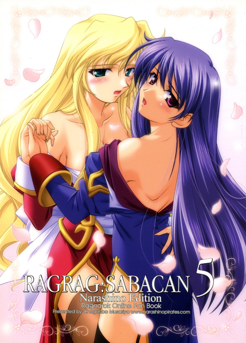 high priest and priest (ragnarok online) drawn by musashiya_chougenbou