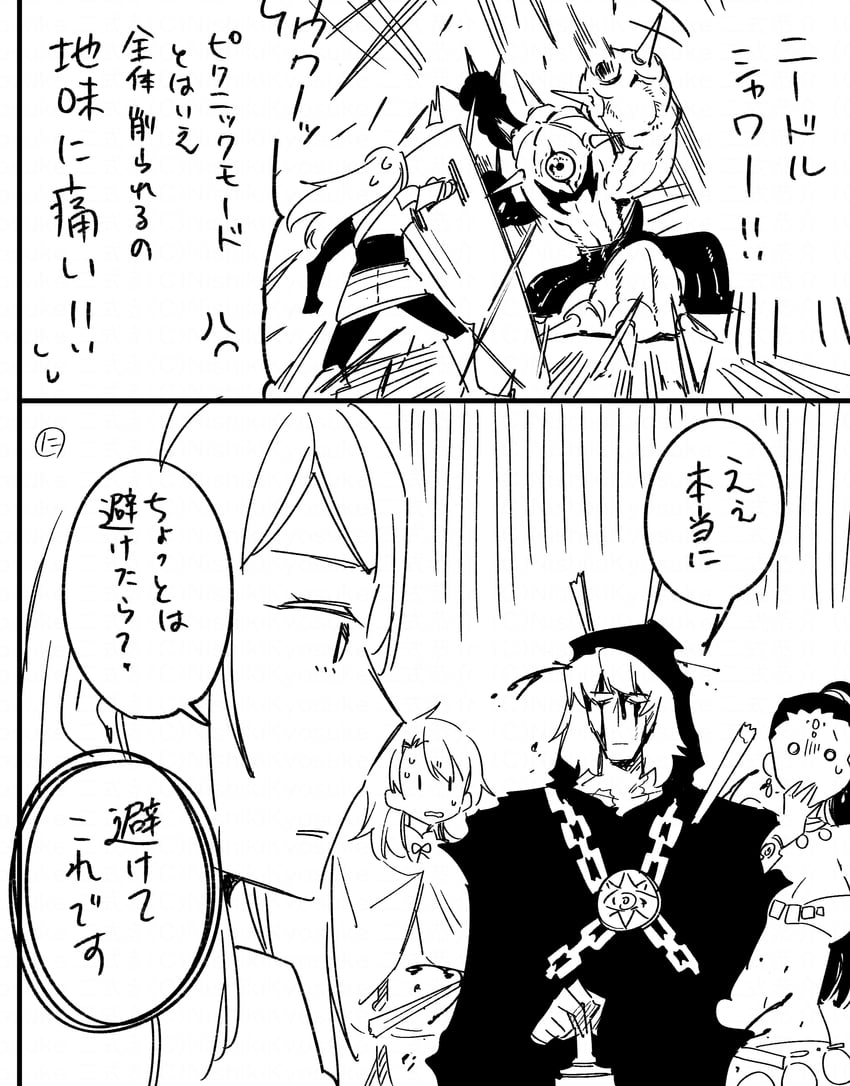 curse maker, paladin, paladin 2, curse maker 1, bard, and 2 more (sekaiju no meikyuu) drawn by nikki_kyousuke