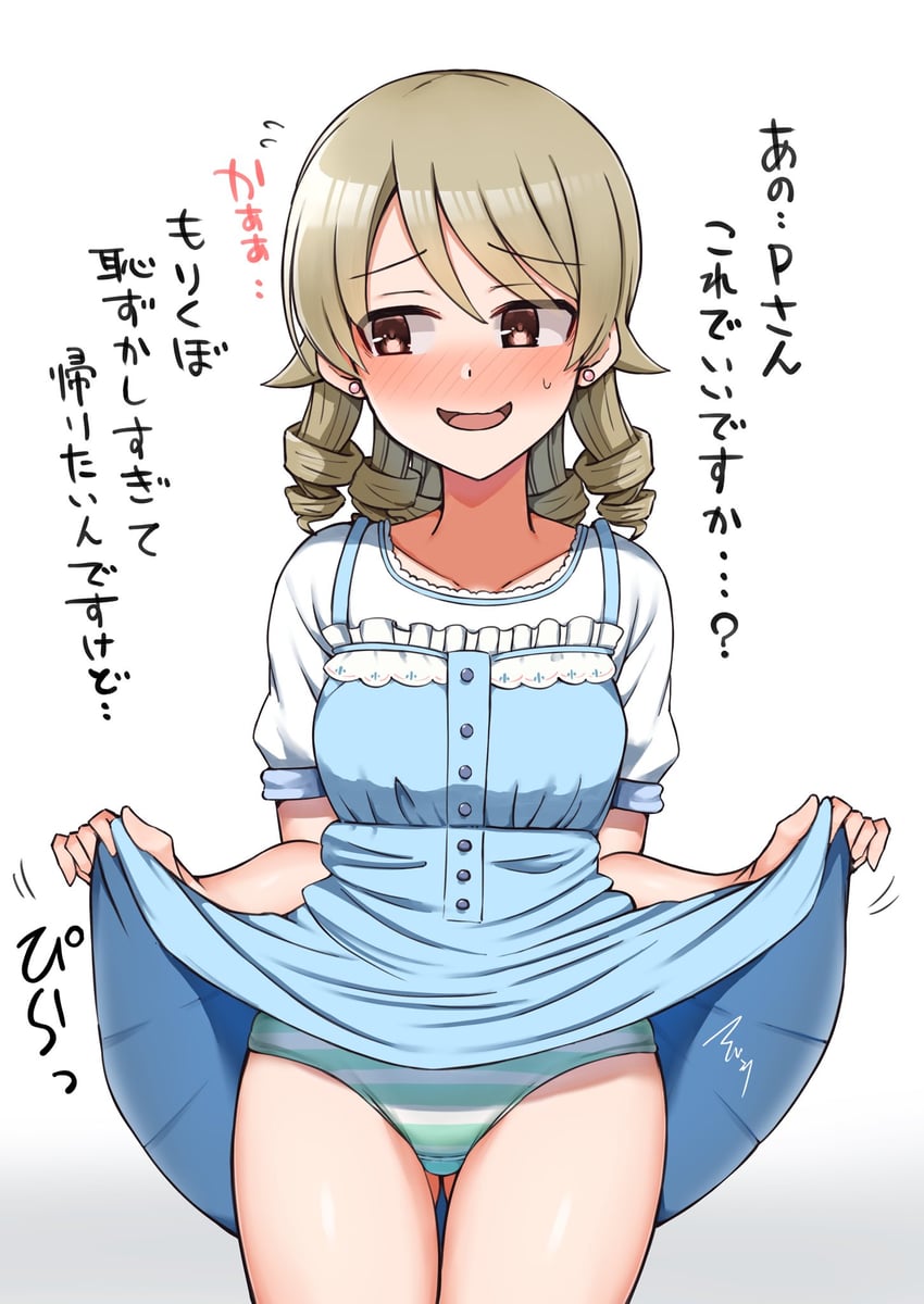 morikubo nono (idolmaster and 1 more) drawn by mabanna