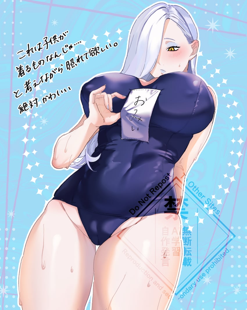 mrs. snake (fate and 1 more) drawn by hiyayaako