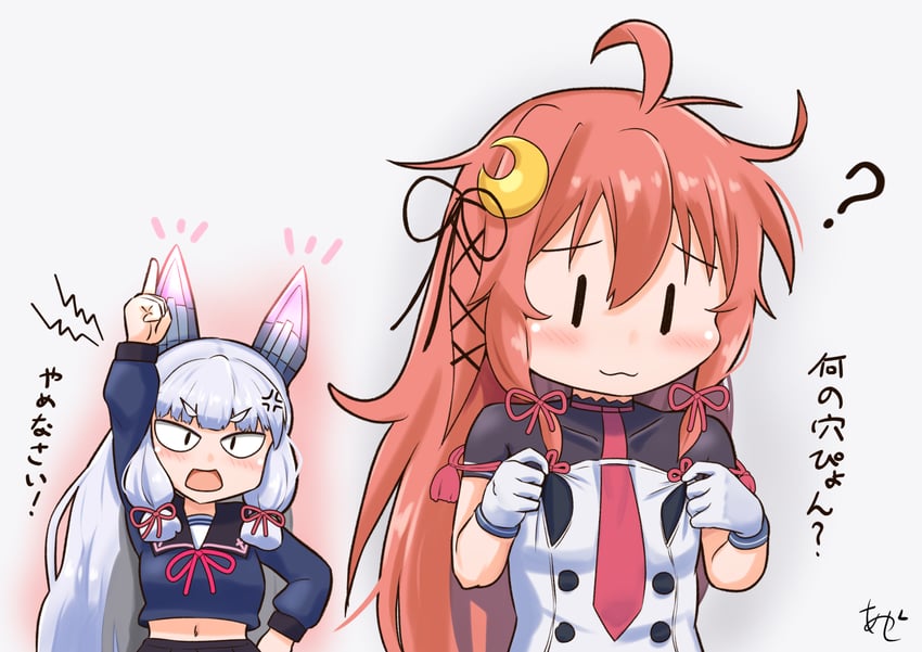 murakumo, uzuki, and murakumo kai ni (kantai collection) drawn by akashieru