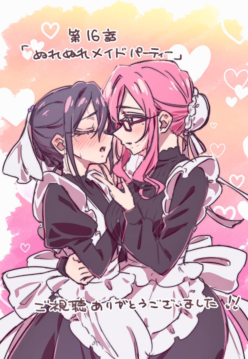 hanazono hahari and meido mei (kimi no koto ga dai dai dai dai daisuki na 100-nin no kanojo) drawn by yano_akane