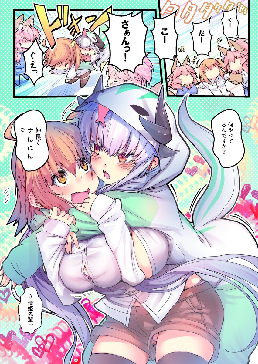 fujimaru ritsuka, tamamo, tamamo no mae, kiyohime, and tamamo cat (fate and 1 more) drawn by wisespeak