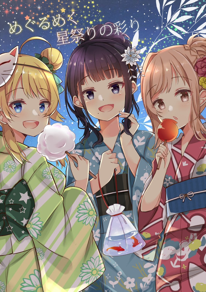hachimiya meguru, sakuragi mano, and kazano hiori (idolmaster and 1 more) drawn by amidada