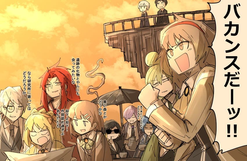 roland, netzach, binah, hod, malkuth, and 5 more (project moon and 1 more) drawn by kankan33333