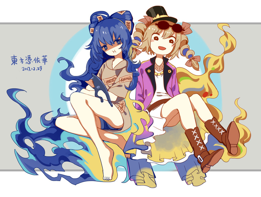 yorigami shion and yorigami jo'on (touhou and 1 more) drawn by he2kin