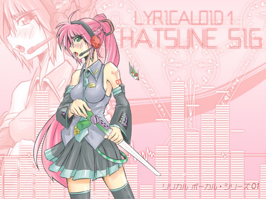 hatsune miku and signum (vocaloid and 4 more) drawn by shibuya_susano