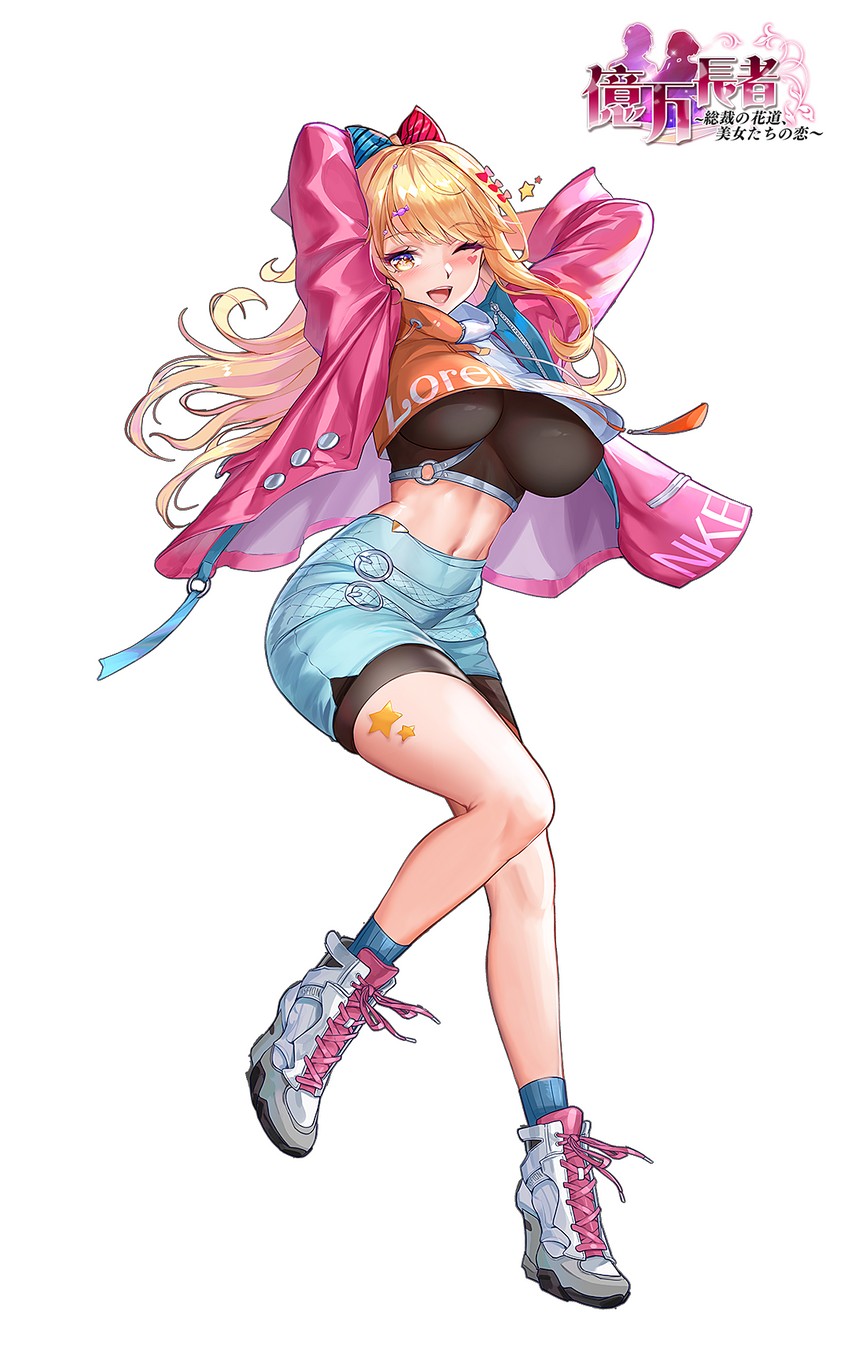 okumanchouja -sousai no hanamichi bijo-tachi no koi- drawn by tsuki_no_i-min