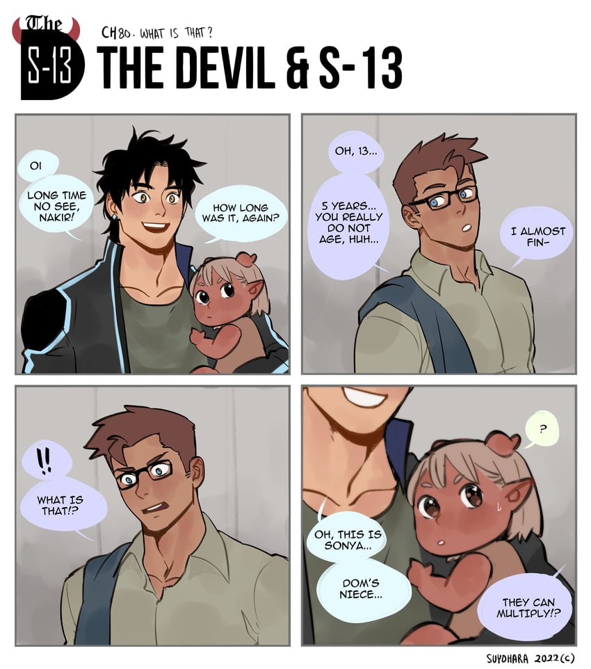 steen and sonya (the devil and s-13) drawn by suyohara