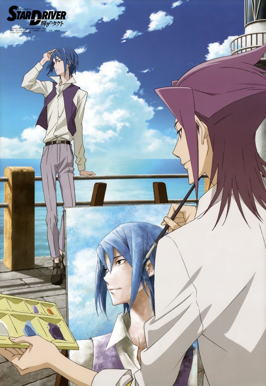 shindou sugata and miyabi reiji (star driver) drawn by sasaki_atsuko