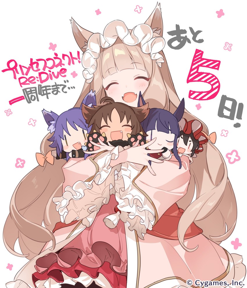 makoto, illya, kasumi, maho, and kaori (princess connect! and 1 more)