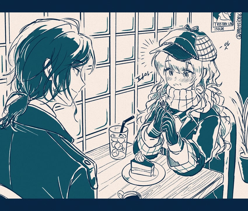 marcus and greta hofmann (reverse:1999) drawn by mossi_(mossi0816)